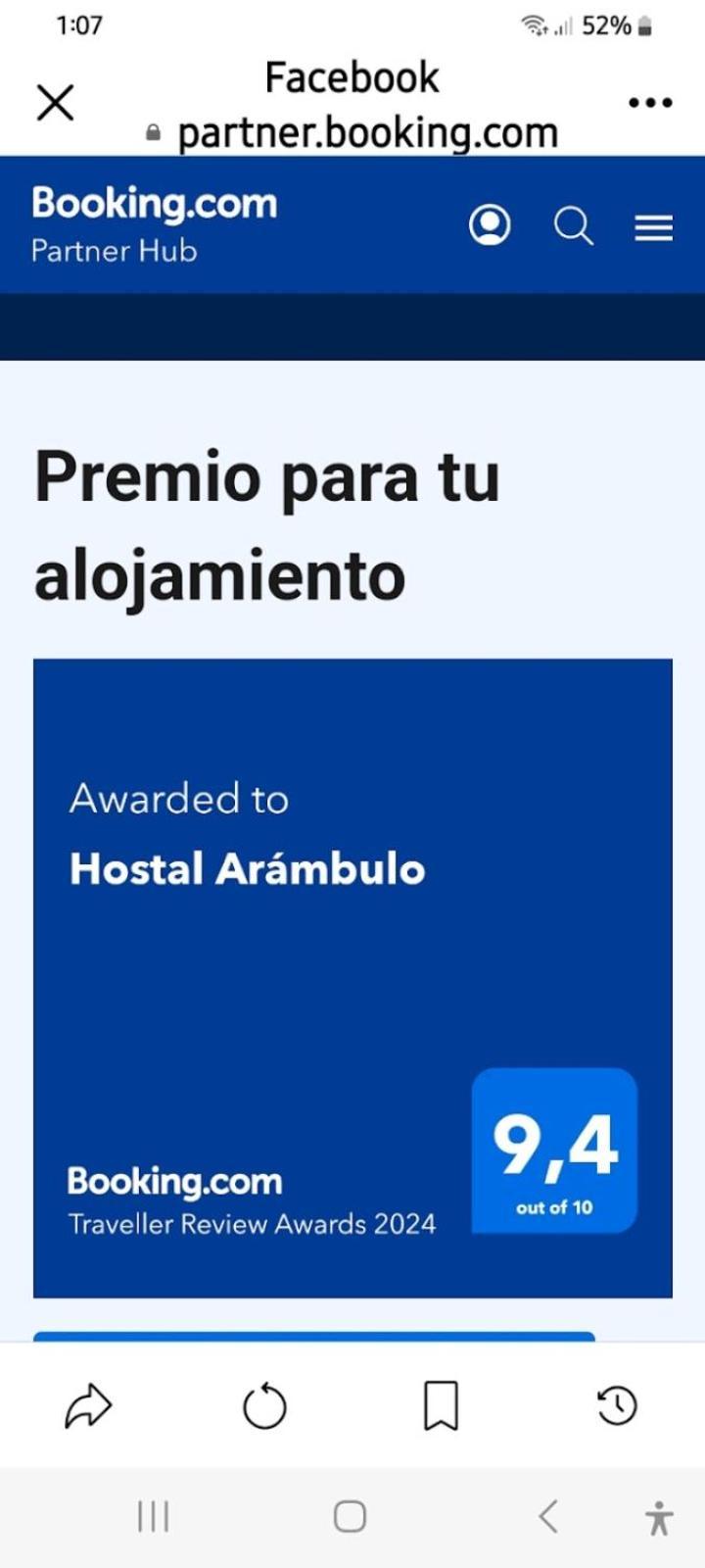Hostal Arambulo Вільяв'єха Екстер'єр фото